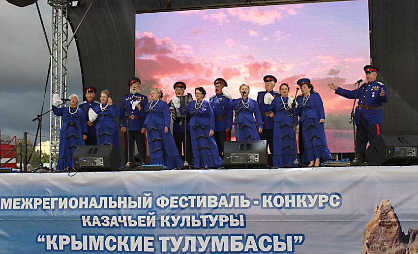 «Беседушка» покоряет Крым