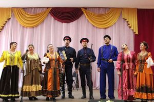 Десять лет на сцене
