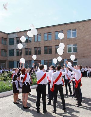 Прозвенел звонок прощальный – в добрый путь, и в добрый час!
