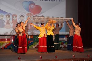 Единство — основа успеха