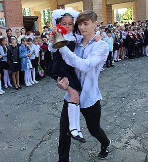 Последний звонок – прощание со школой