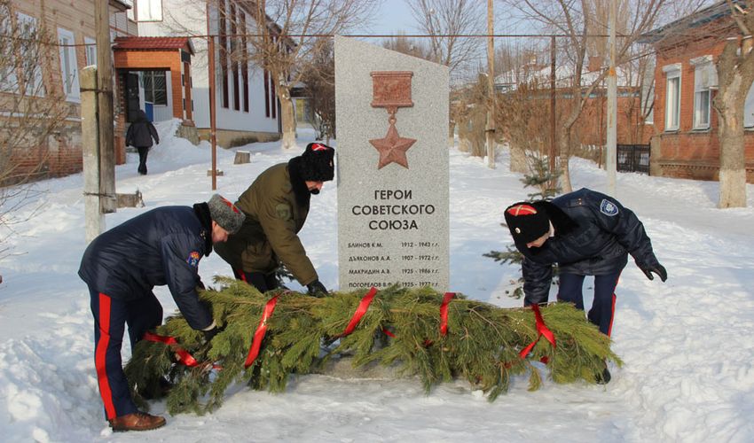 ДЕНЬ, ИЗМЕНИВШИЙ ХОД ВОЙНЫ