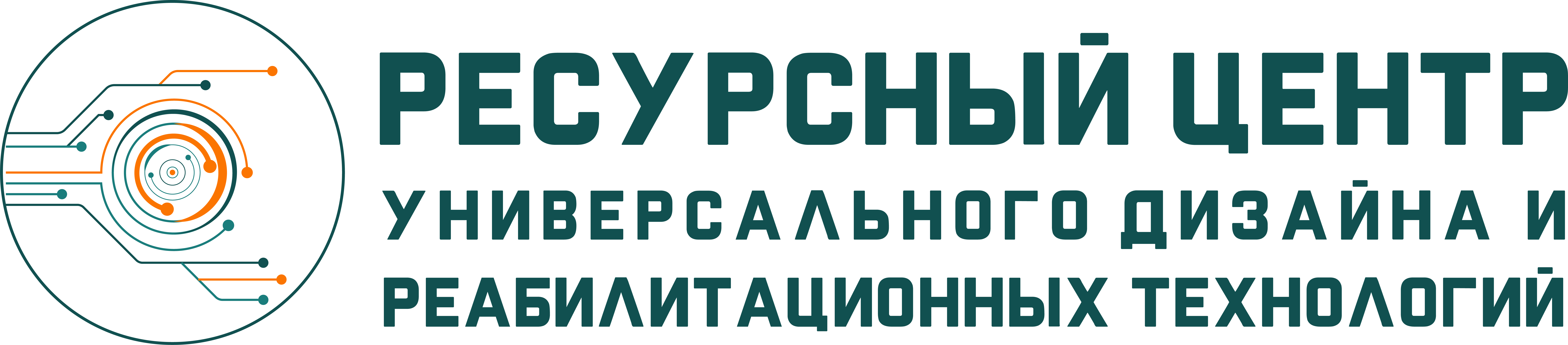 images/banners/rcud-rt_ru.png