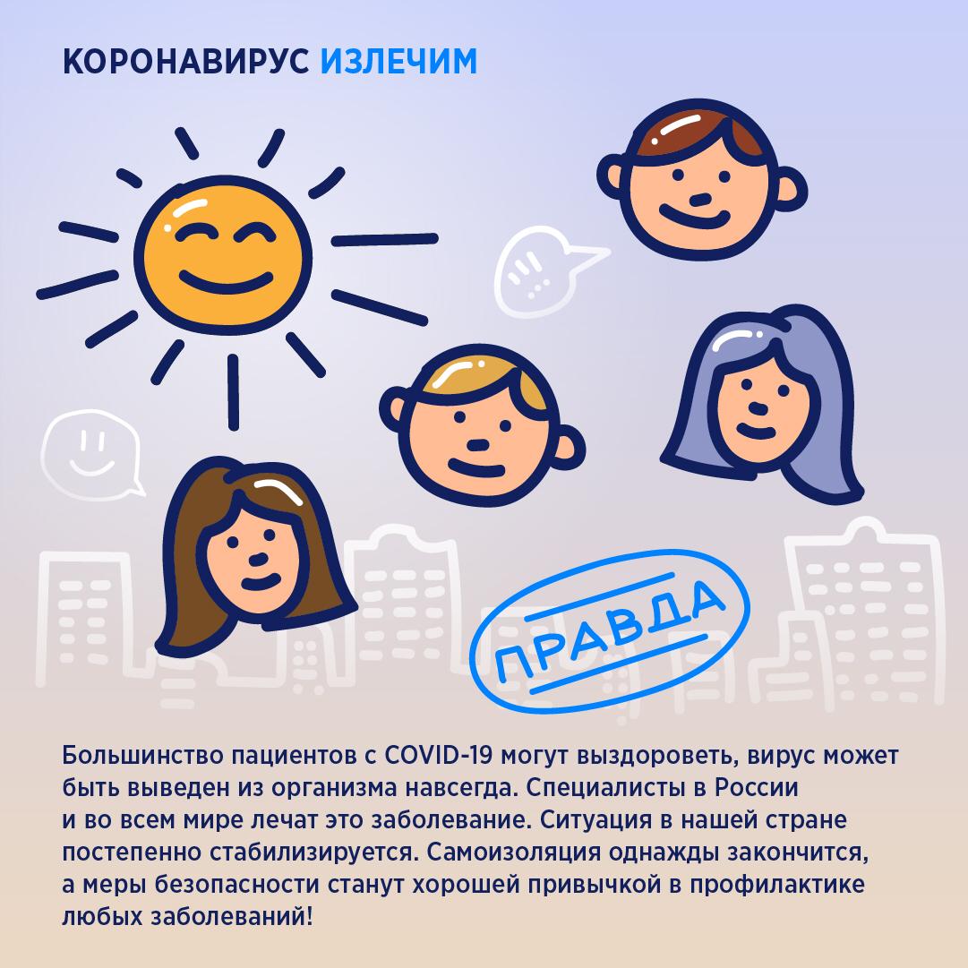 WhatsApp Image 2020 05 27 at 11.48.19 1
