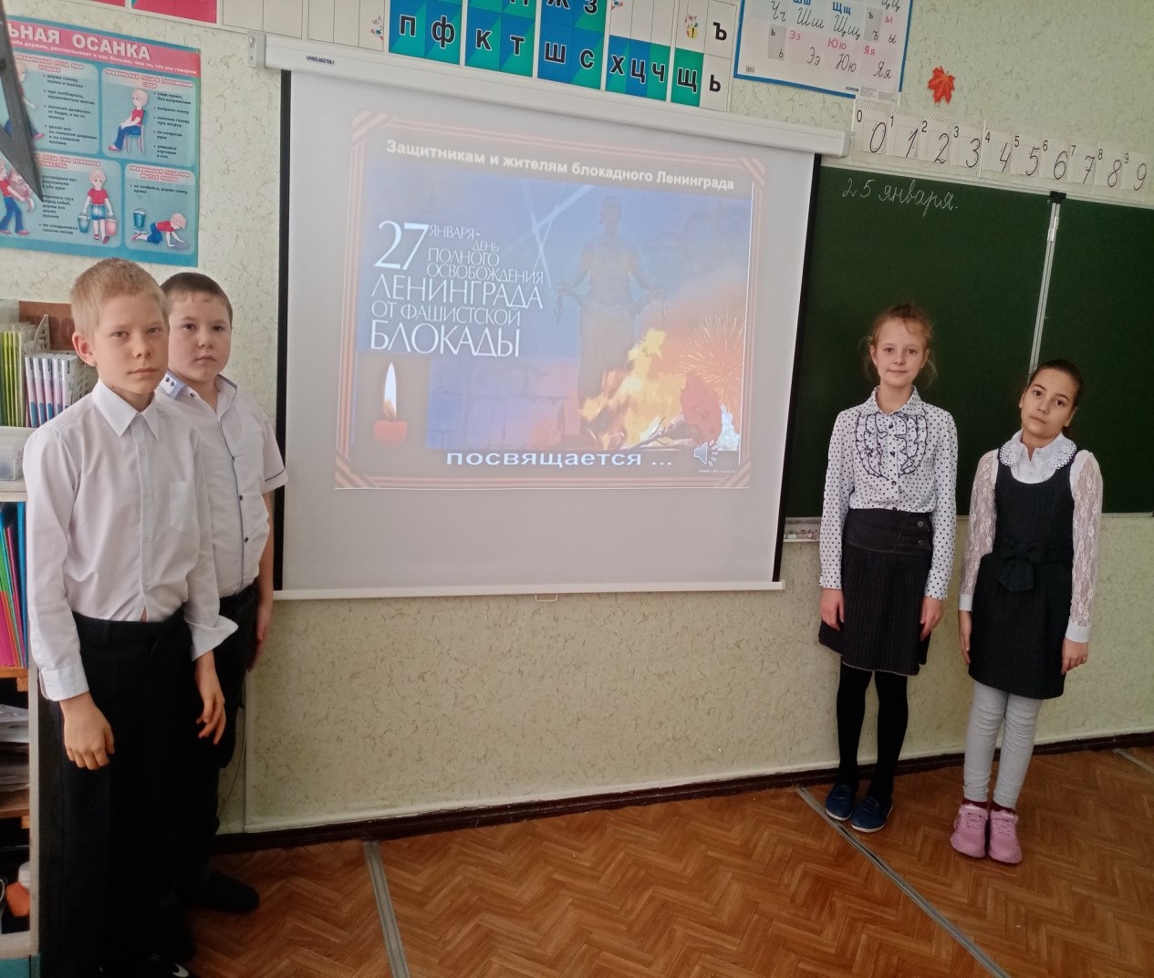 IMG 7625 111