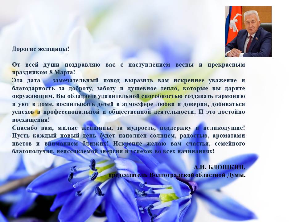 WhatsApp Image 2021 03 07 at 23.13.00