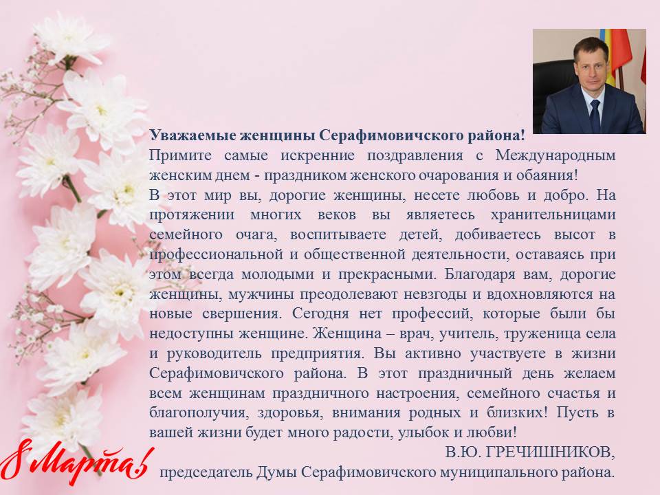WhatsApp Image 2021 03 07 at 23.13.00