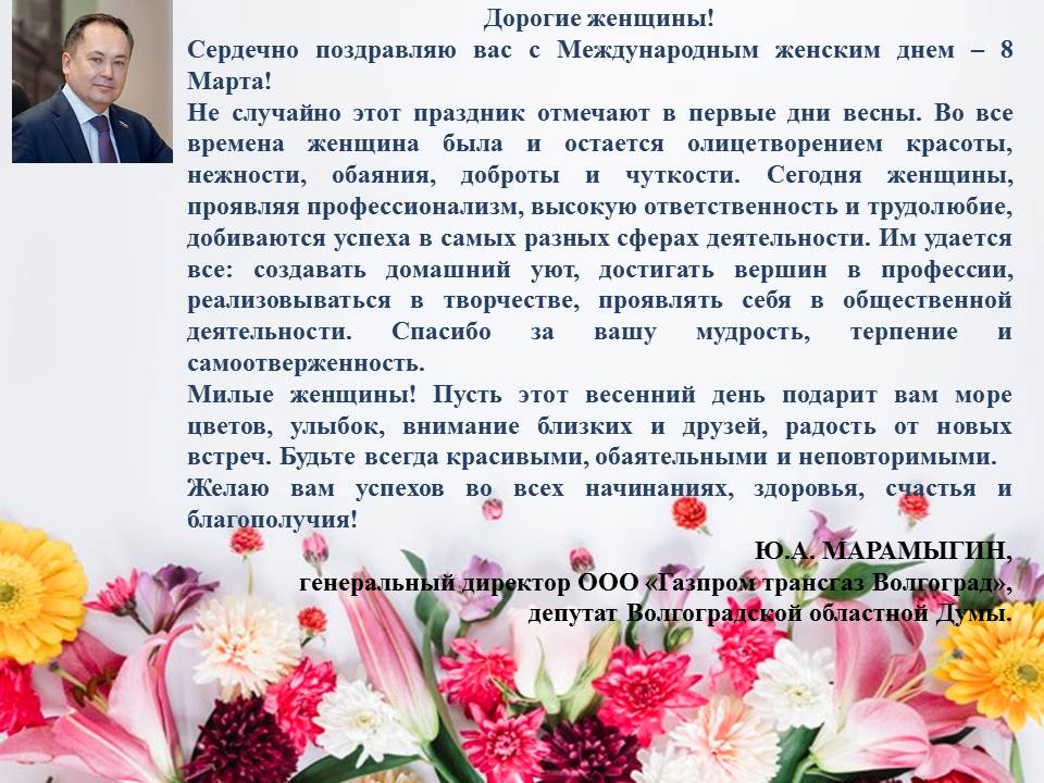 WhatsApp Image 2021 03 07 at 23.12.59