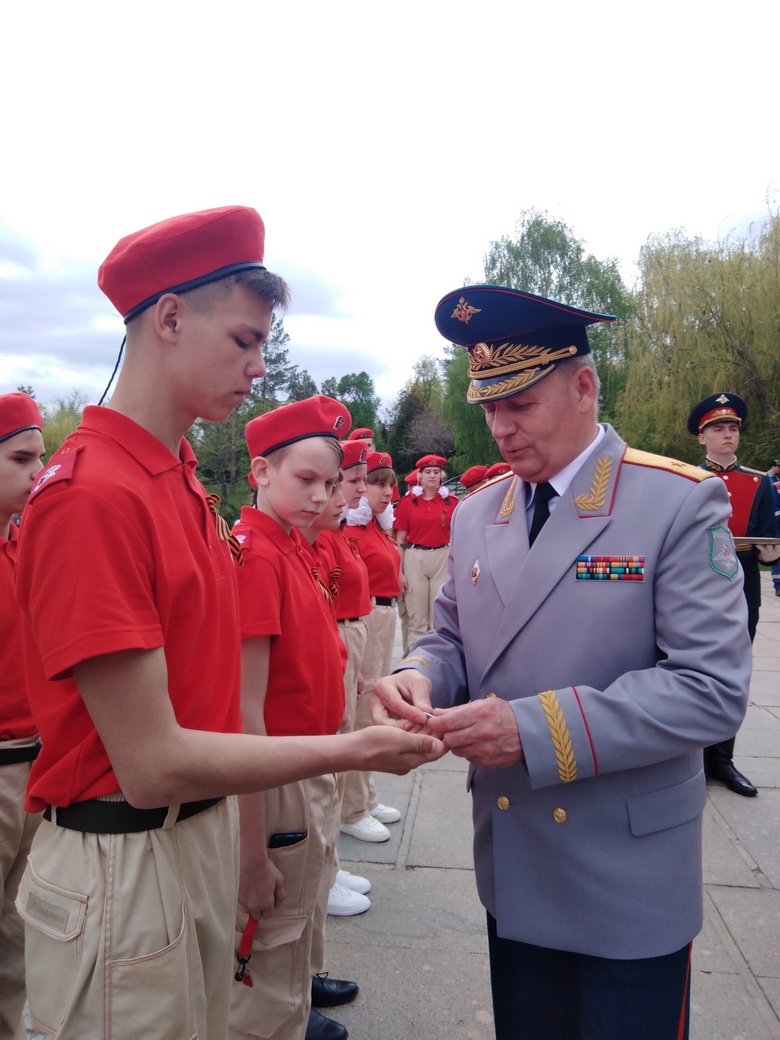 IMG 20210501 131902