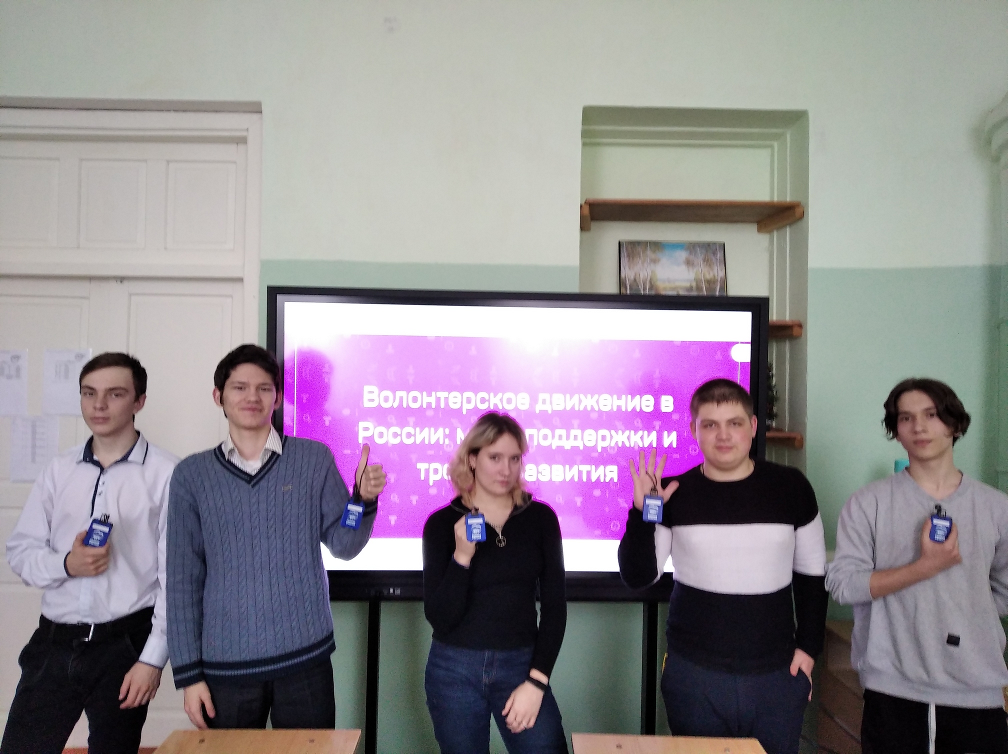 IMG 20210317 144832 копия