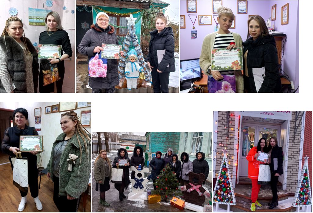 https://serad.ru/images/doc2022/garant/2022-12-28_19-10-48.jpg