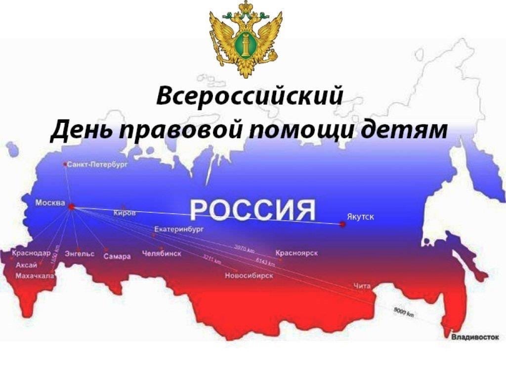 https://serad.ru/images/doc2022/obraz/dppd-15112022.jpg