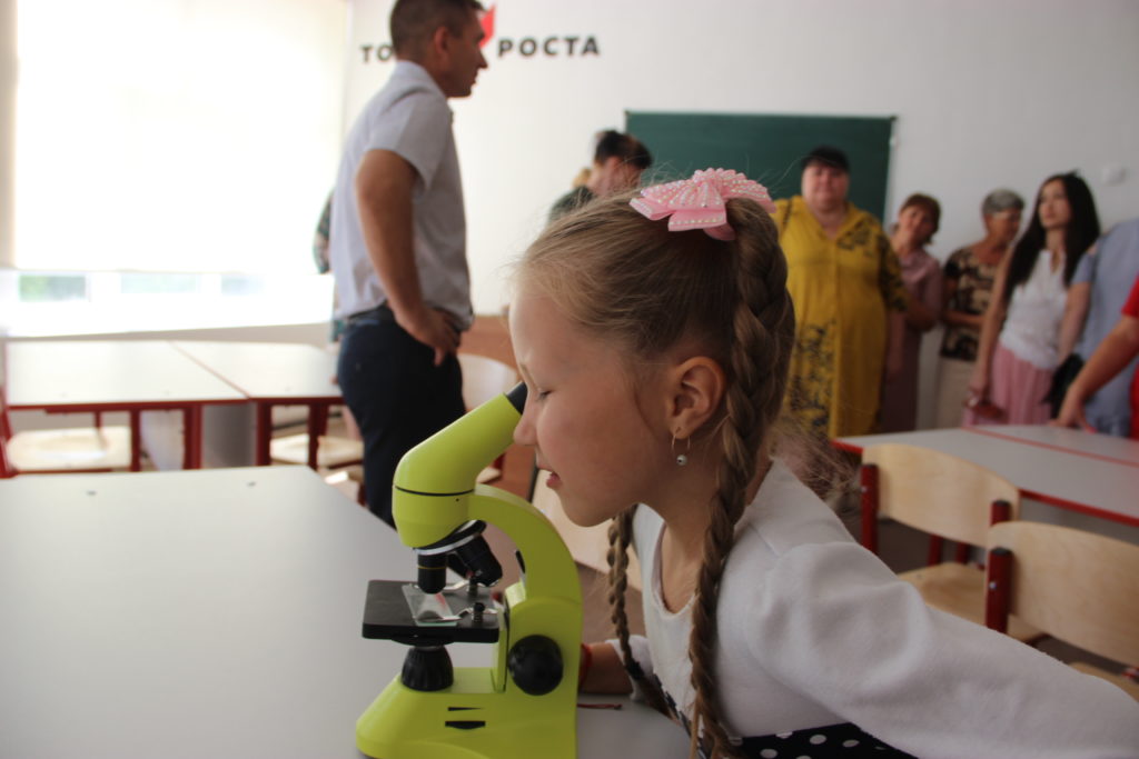 https://serad.ru/images/doc2022/obraz/img_2724-1024x683.jpg