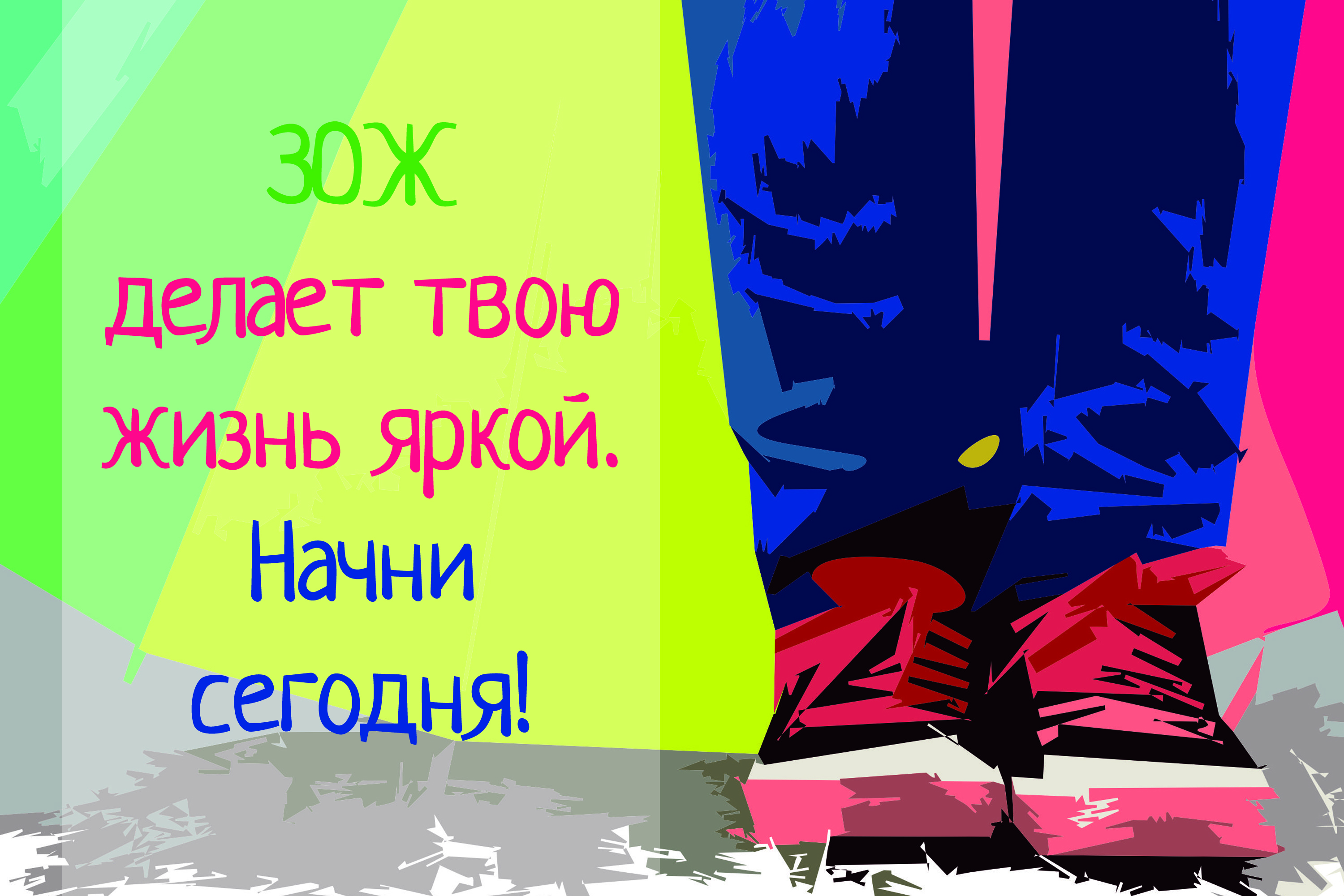 antinarkotik 1 27052022