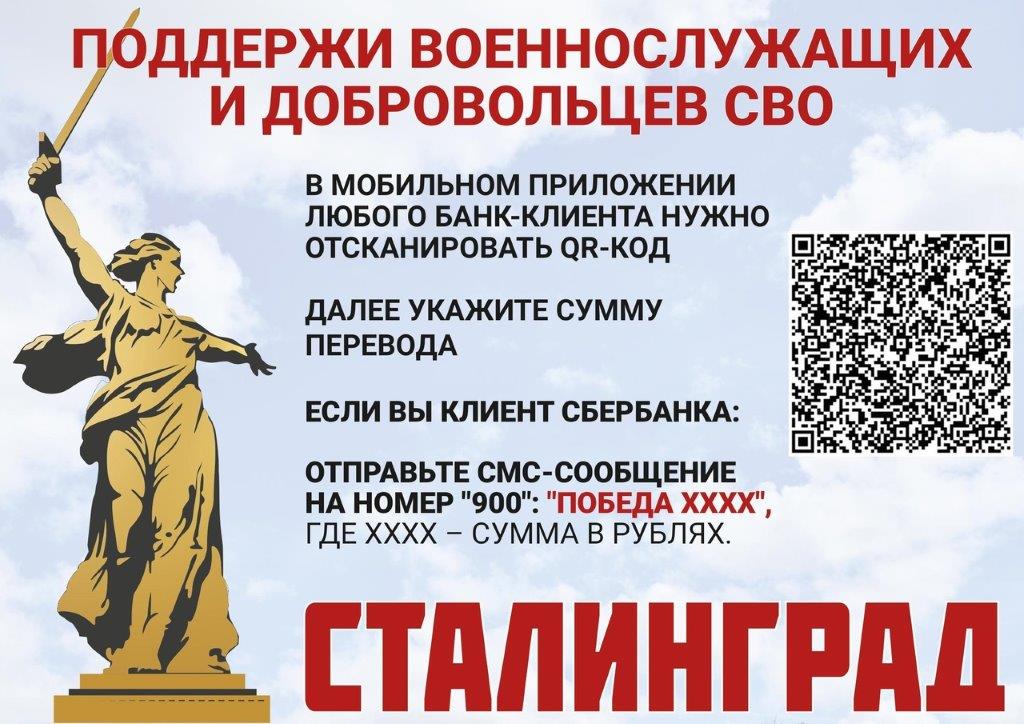 https://serad.ru/images/doc2022/pravovoi/ggkzgqxdha4.jpg