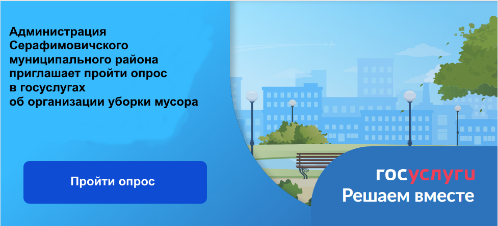 Безымянный 2