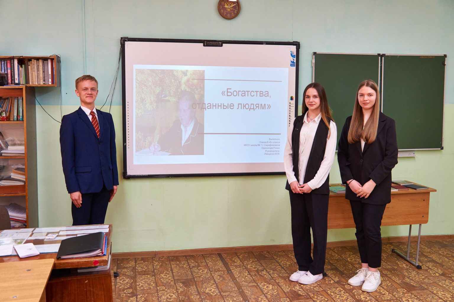 novosti 04042023 2
