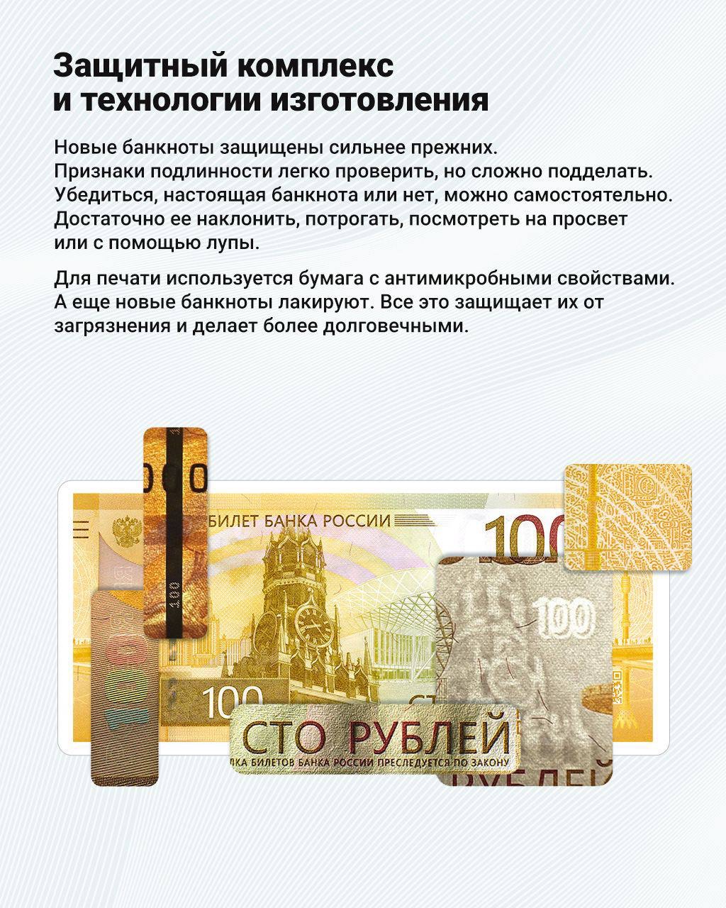 https://serad.ru/images/doc2023/org-prav/3-1.jpeg