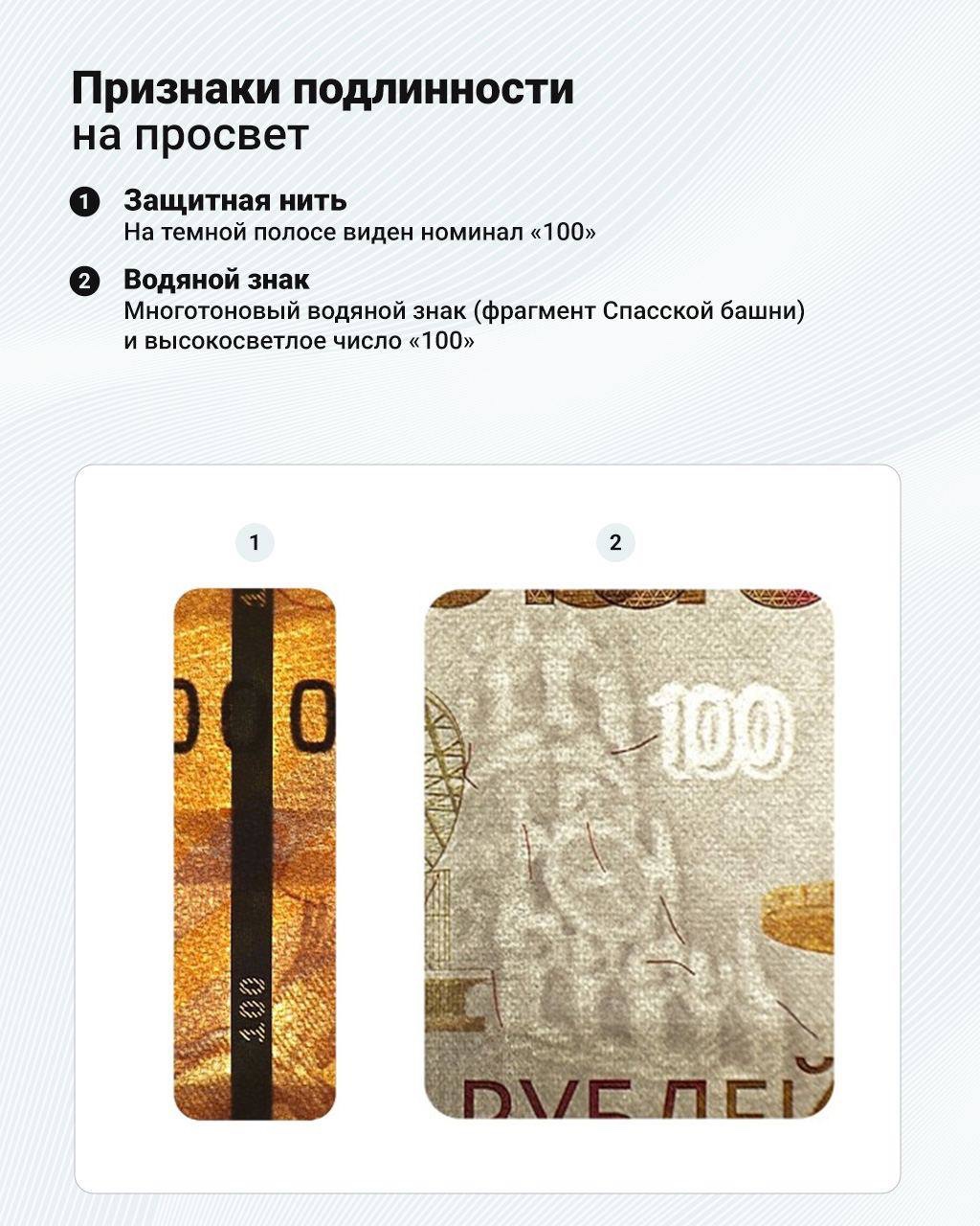 https://serad.ru/images/doc2023/org-prav/4.jpeg