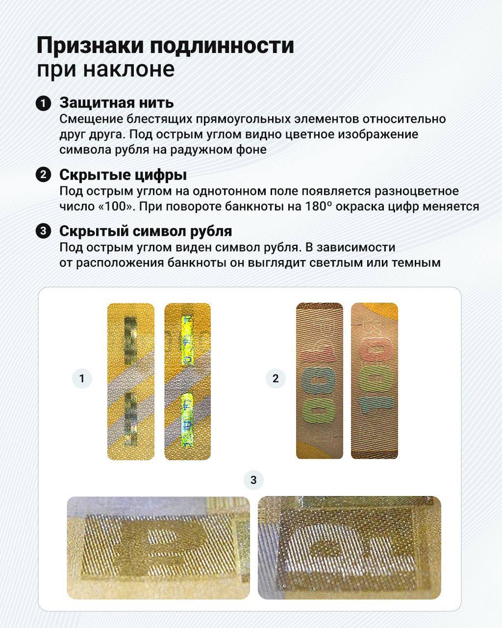 https://serad.ru/images/doc2023/org-prav/5.jpeg