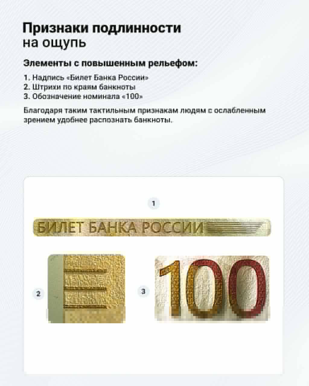 https://serad.ru/images/doc2023/org-prav/6.jpeg