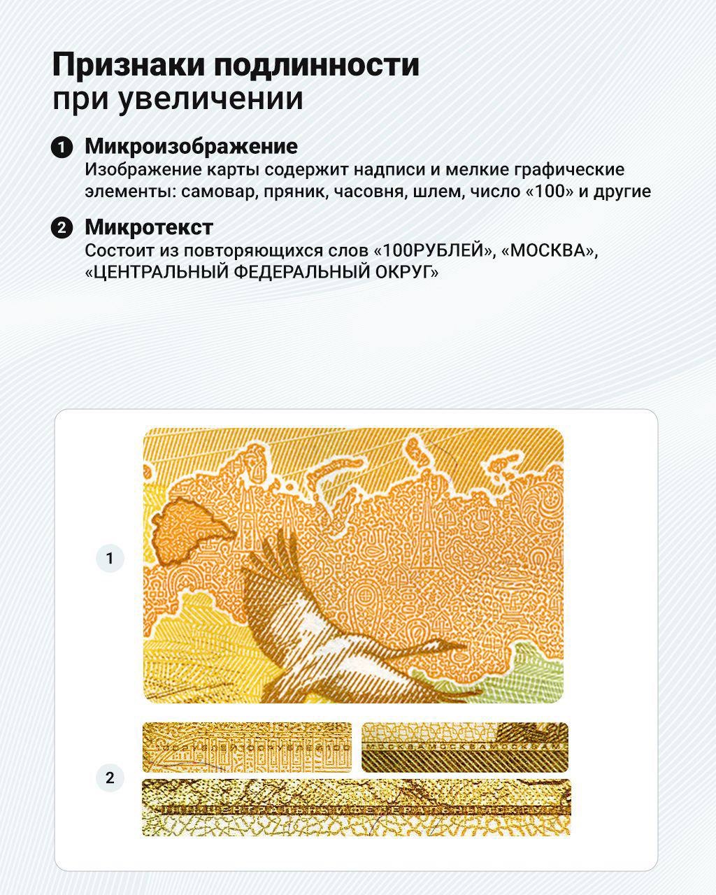 https://serad.ru/images/doc2023/org-prav/7.jpeg