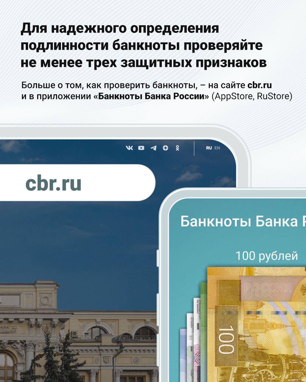 https://serad.ru/images/doc2023/org-prav/8.jpeg