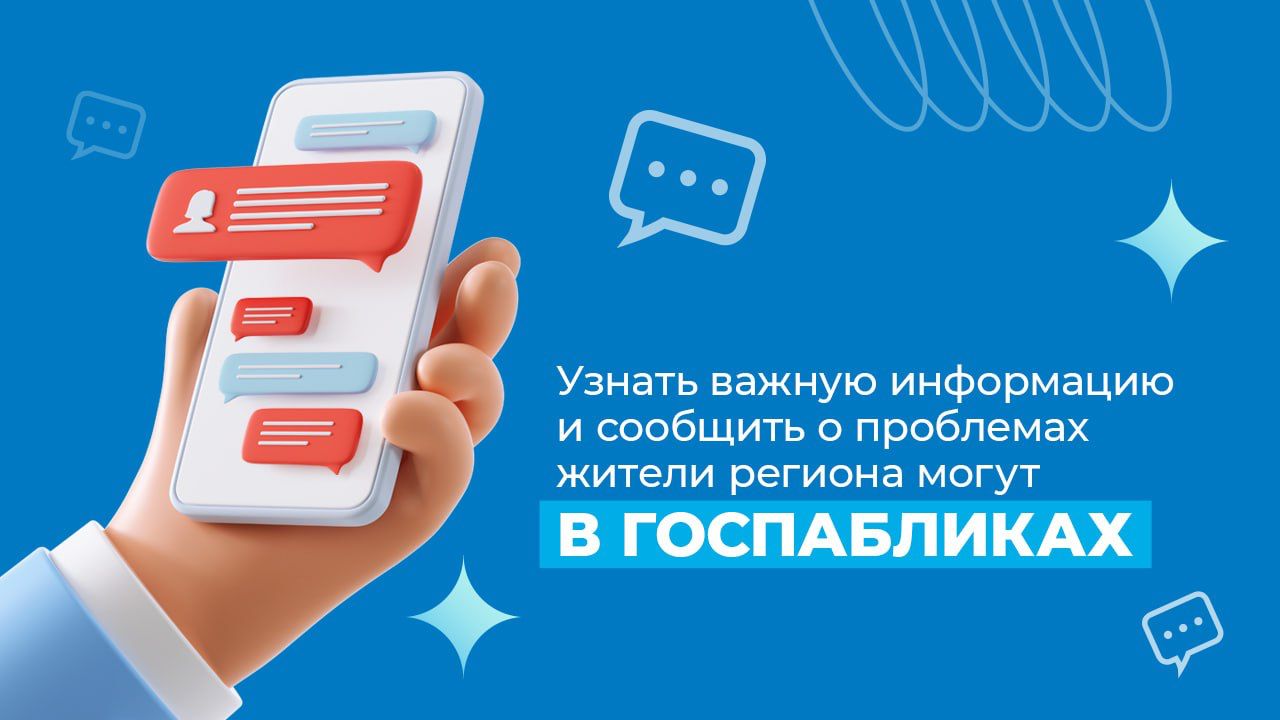 WhatsApp 2023 10 12 120141
